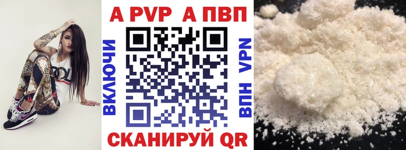 Купить наркотик аптеки Касимов КОКАИН  Мефедрон  А ПВП  АМФЕТАМИН  ГАШ  Канабис 