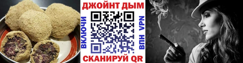 Печенье с ТГК марихуана  где продают наркотики  сайты даркнета формула  Касимов 