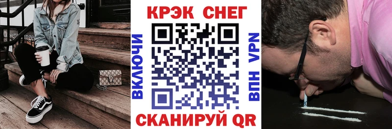 Кокаин Columbia  купить наркоту  дарк нет состав  Касимов 