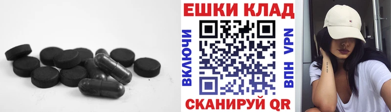 Ecstasy mix blacksprut маркетплейс Касимов