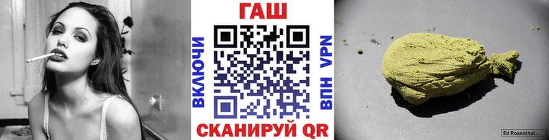 KRAKEN зеркало  Касимов  ГАШИШ гашик 
