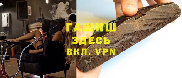 COCAINE Алзамай