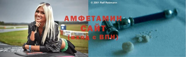 гашик Абаза