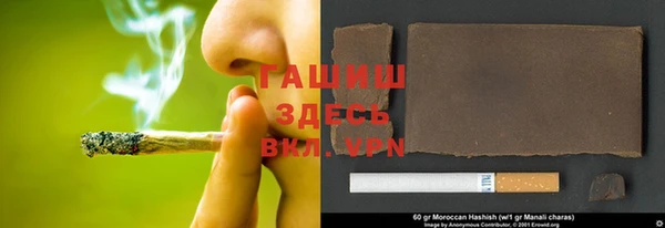 COCAINE Алзамай