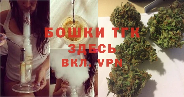 гашик Абаза