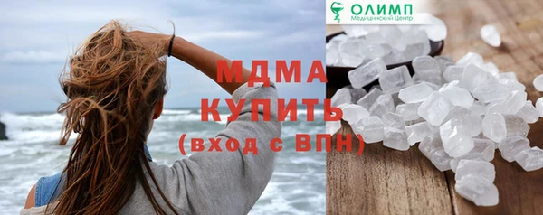 COCAINE Алзамай