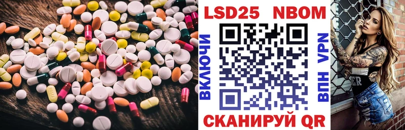 купить наркотики цена  OMG зеркало  ЛСД экстази ecstasy  Касимов 