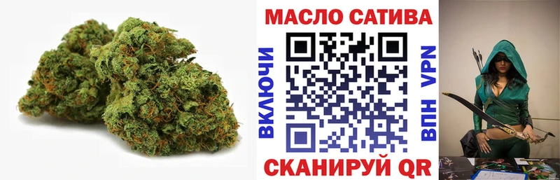 Дистиллят ТГК THC oil  блэк спрут ССЫЛКА  Касимов 